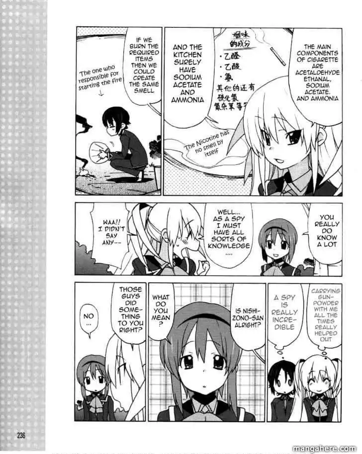 Little Busters! EX the 4-Koma Chapter 3 14